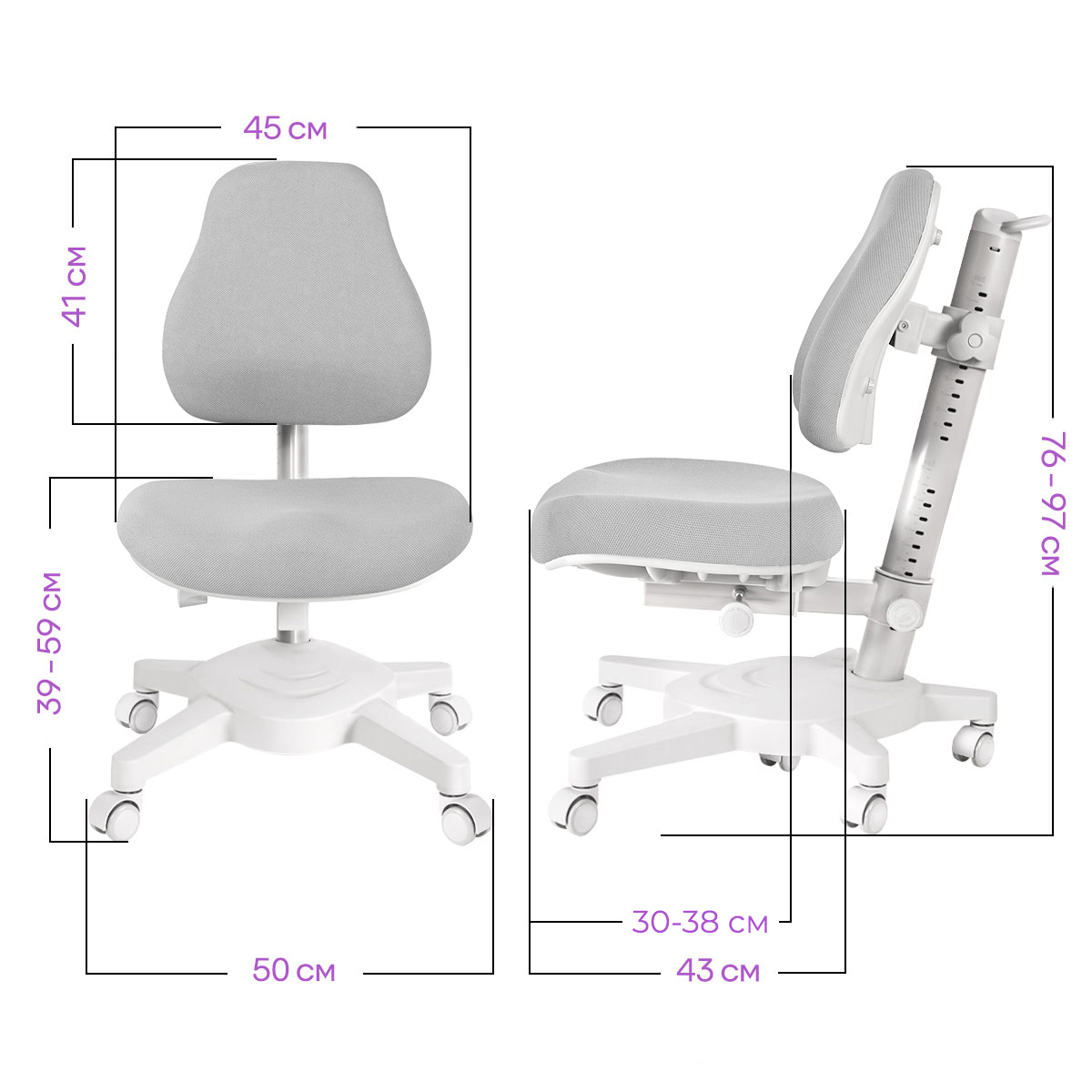 Комплект anatomica smart 30 парта кресло органайзер