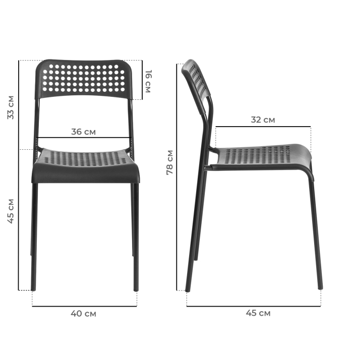 Характеристики Кухонный стул Ergozen Adde Pro Характеристики Кухонный стул Ergozen Adde Pro