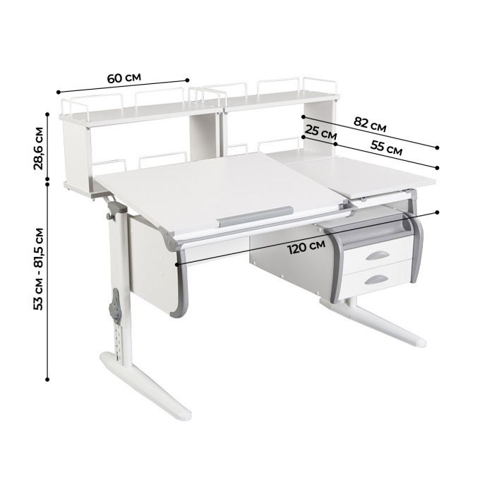 Характеристики Парта Дэми СУТ-25-04Д2 120 см раздельная с тумбой и надстройками