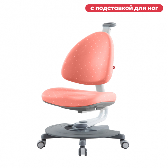 Детское кресло TCT Nanotec Ergo-BABO с подставкой для ног коралловый