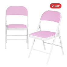 Комплект складных стульев Ergozen Compact 2 шт