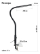 Светильник настольный Anatomica Smart-468 черный
